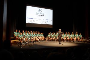 caja rural seguros rga presentación oficial 2017
