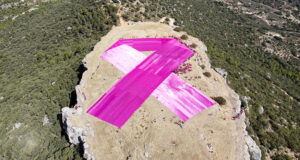 record guinness españoles tetas viana lazo rosa